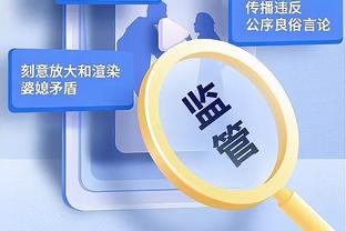 活塞赛季前28场2胜26负平历史第三差 仅好于骑士和76人的1胜27负